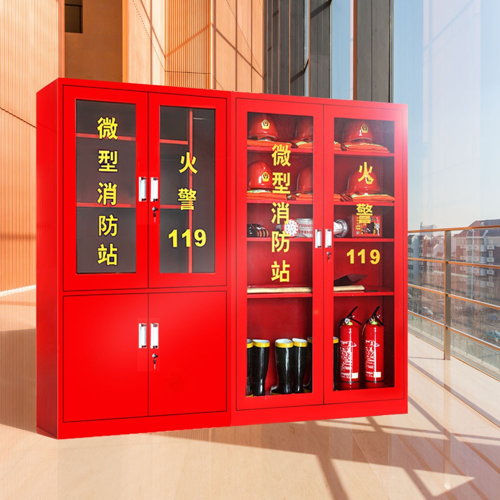 胤运 消防柜厂家微型消防站消防器材柜消防工具柜消防展示柜 加厚柜