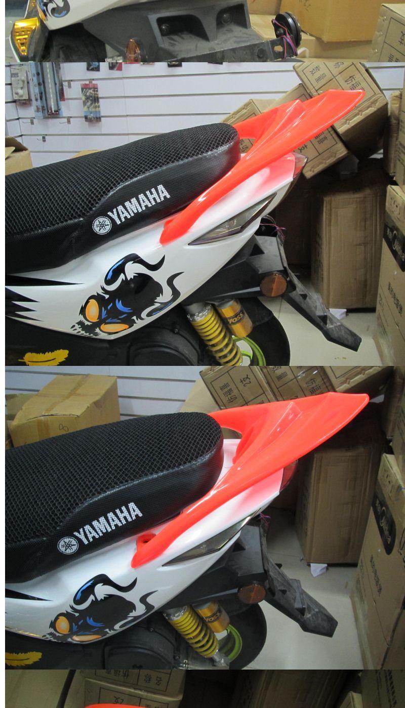 适用于鬼火摩托车改装配件rsz改装雅马哈电动车后尾翼 鬼火加长鲨鱼