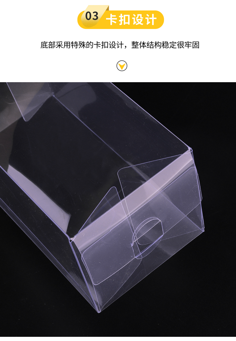 pvc透明盒子定做礼品盒塑料包装盒长方形pp公仔pet展示盒定制透明盒子
