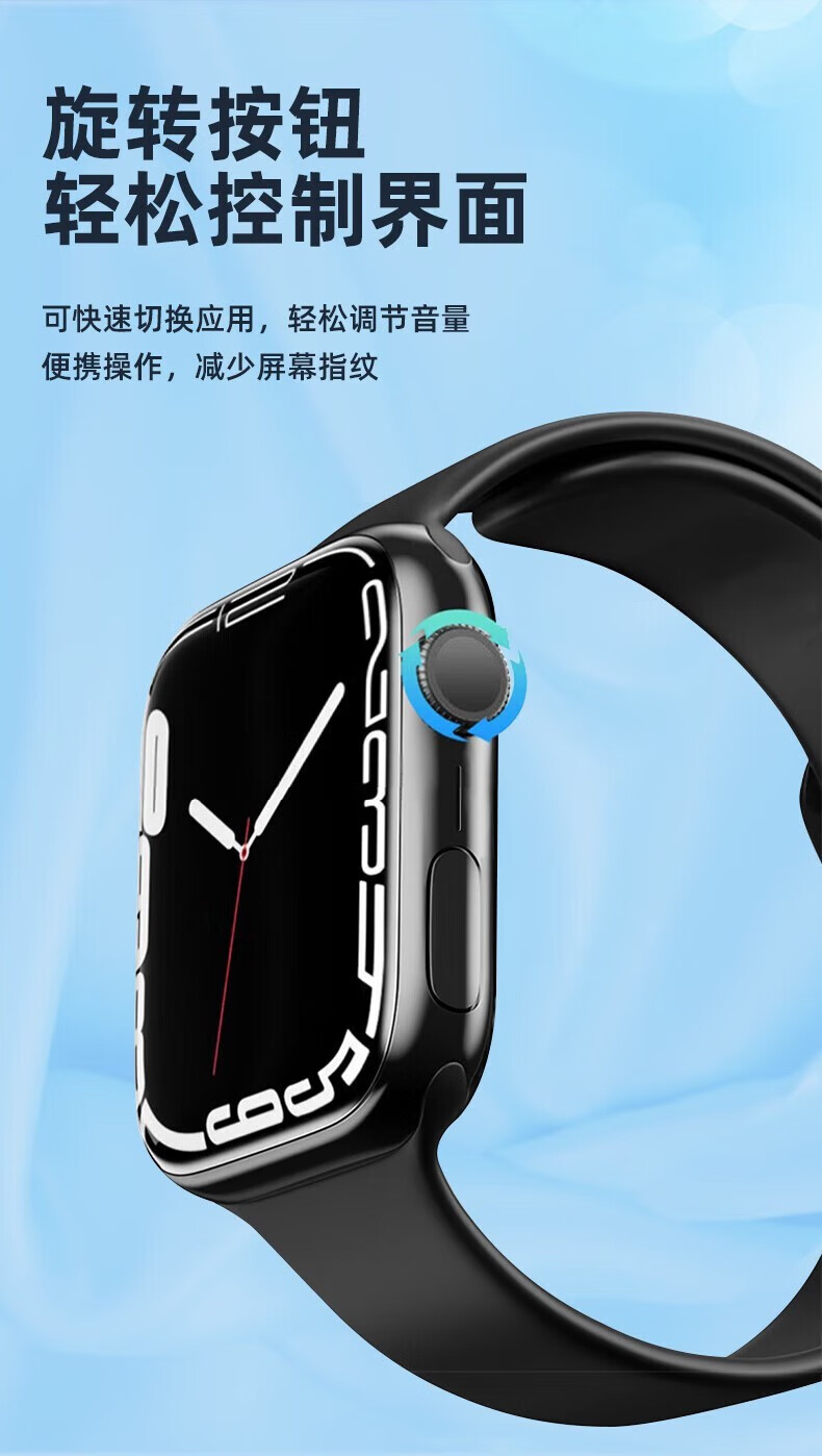 纽曼 纽曼 g21 watch7 智能运动手环男女表 户外蓝牙通话防水电话智能