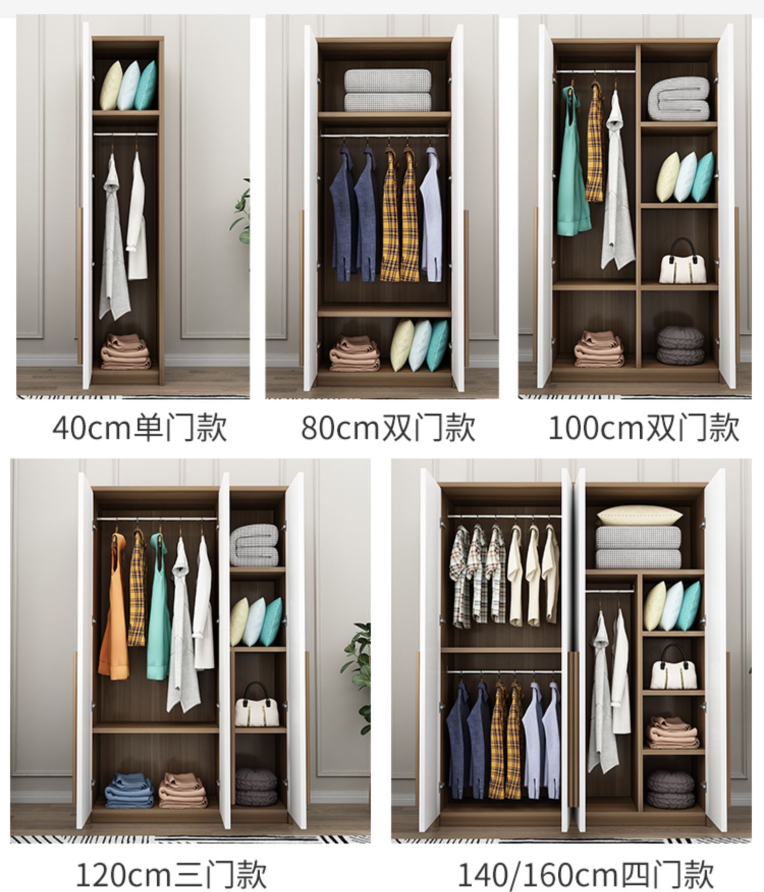 洞狮衣柜现代简约家用卧室出租房用包安装简易北欧双门衣橱双门