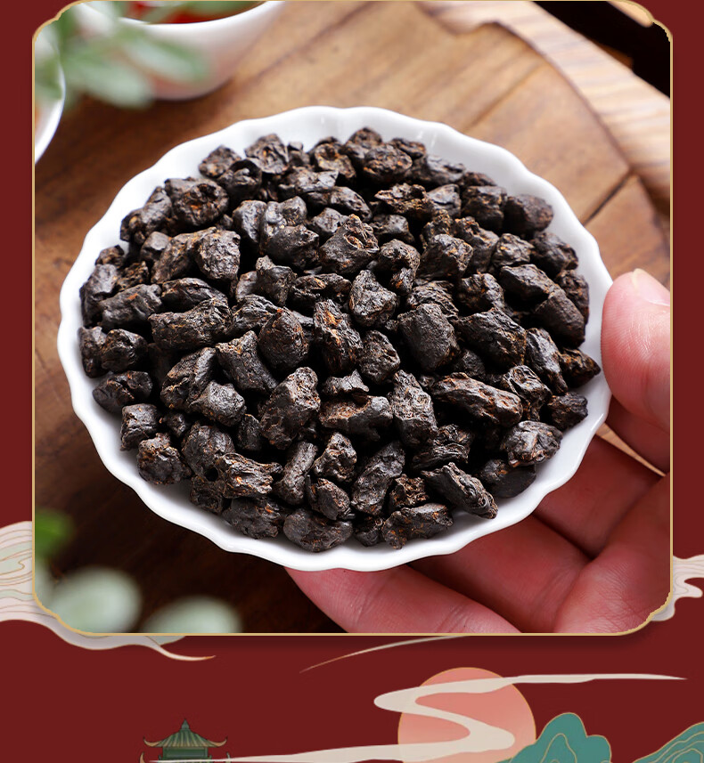 立香园茶化石碎银子糯米香普洱茶熟茶云南古树冰岛老茶头茶叶小罐礼盒装 罐装250克