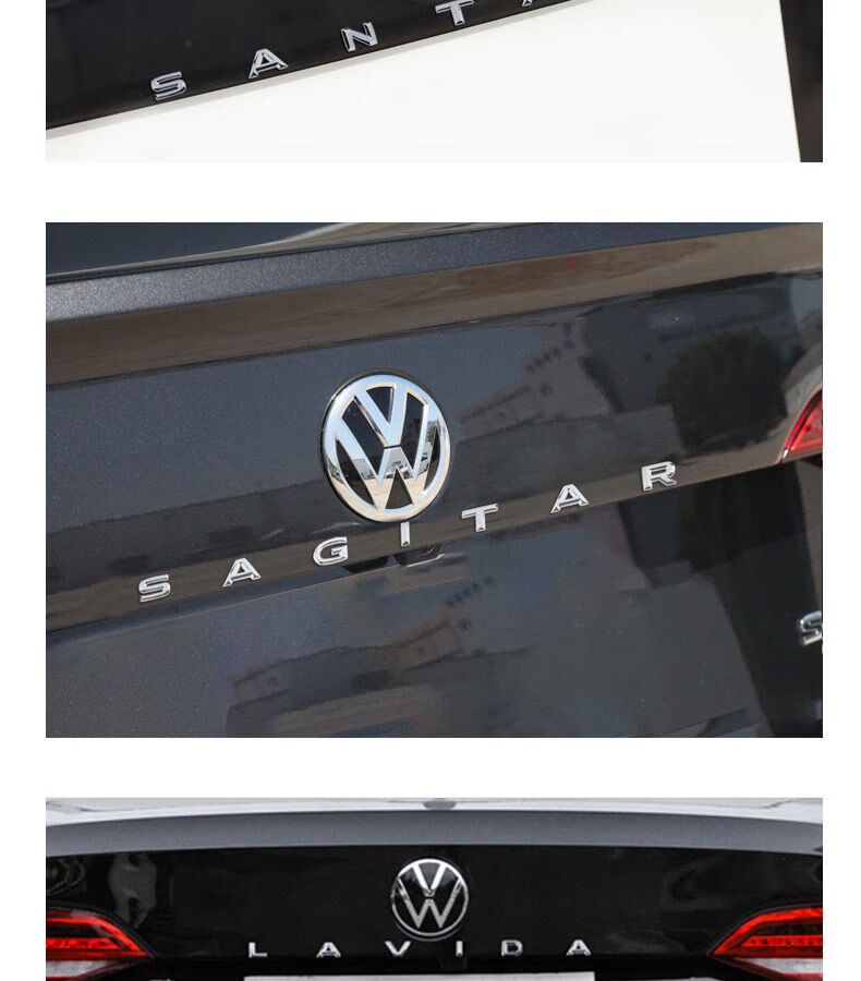 新年礼物专用大众宝来字母标改装英文装饰贴newbora字标尾标后字标