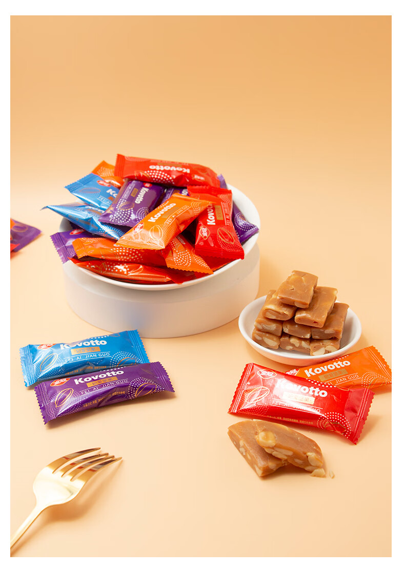 金冠 金冠咸味果仁夹心太妃糖花生坚果软糖高颜值红色喜糖婚糖散装 妃