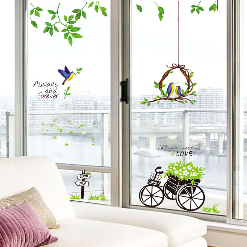 可狄玻璃贴画创意透明玻璃门贴纸装饰墙上墙面个性创意贴花自粘窗花