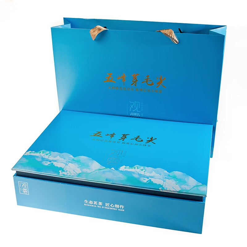 2021年新茶五峰毛尖绿茶 湖北特产高山明前特级毛尖茶叶 精装礼盒观云