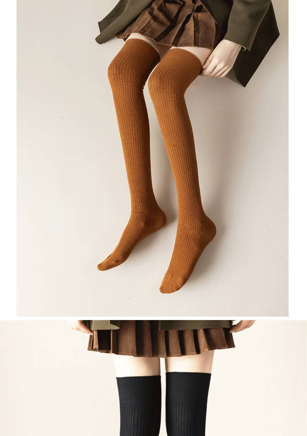 女生袜子小腿及膝袜长袜子女大腿袜棉秋冬高筒袜秋季过膝袜色日系学院
