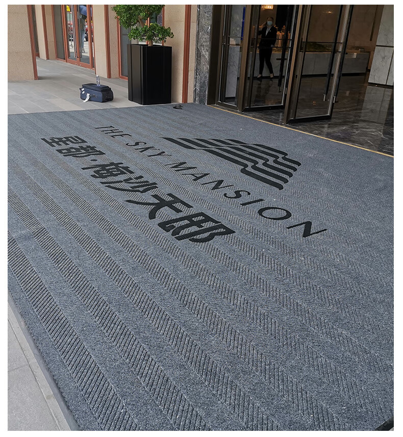 定制大门口地垫公司门口进门脚垫酒店大堂门外大面积迎宾门垫定制logo
