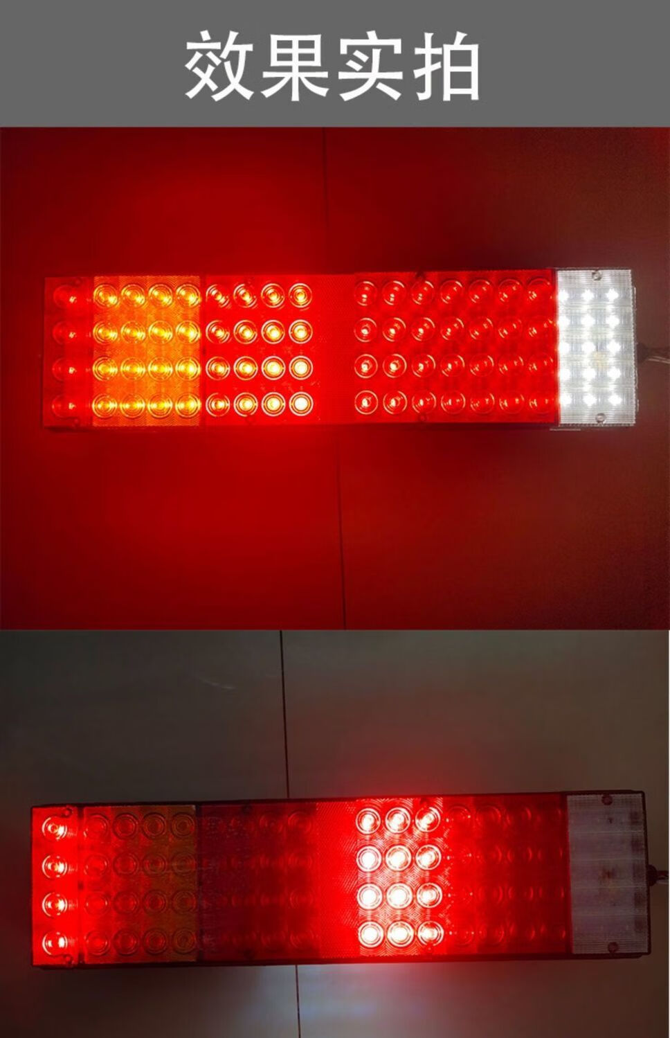 适用于解放j6货车后尾灯总成j6pjh6奥威悍威原厂24v防追尾灯防水普通