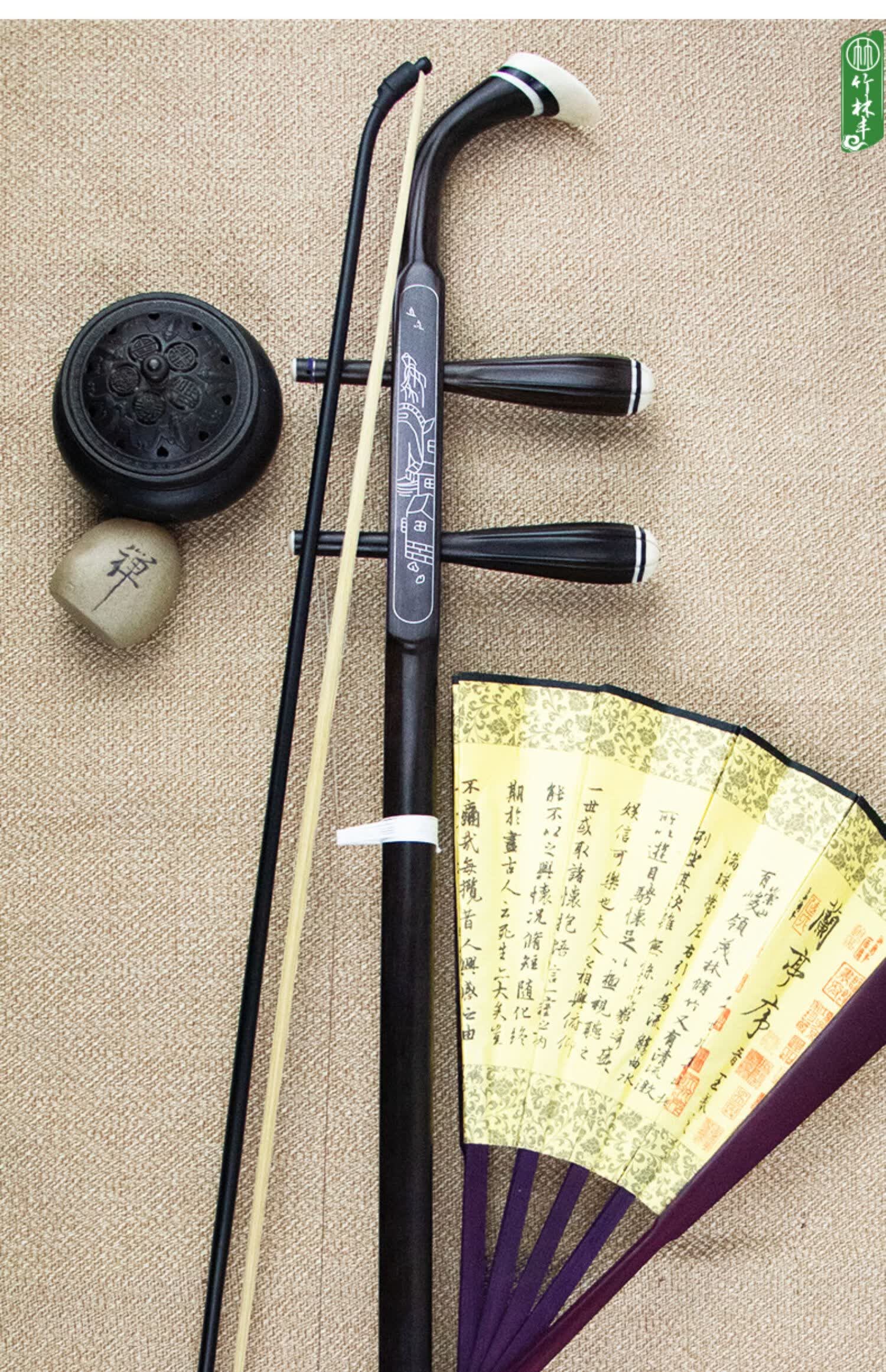 苏州黑檀二胡乐器入门胡琴大音量专业演奏初学者 精品黑檀(银丝款)