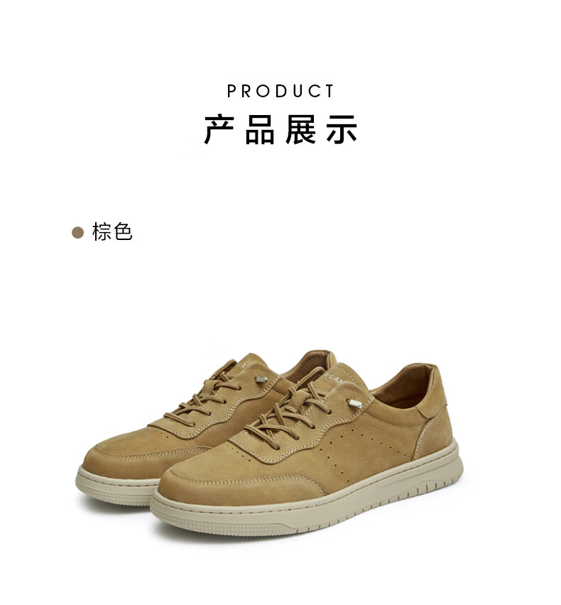 tata他她男鞋2022秋时尚舒适复古工装透气软底皮鞋套脚休闲皮鞋男士