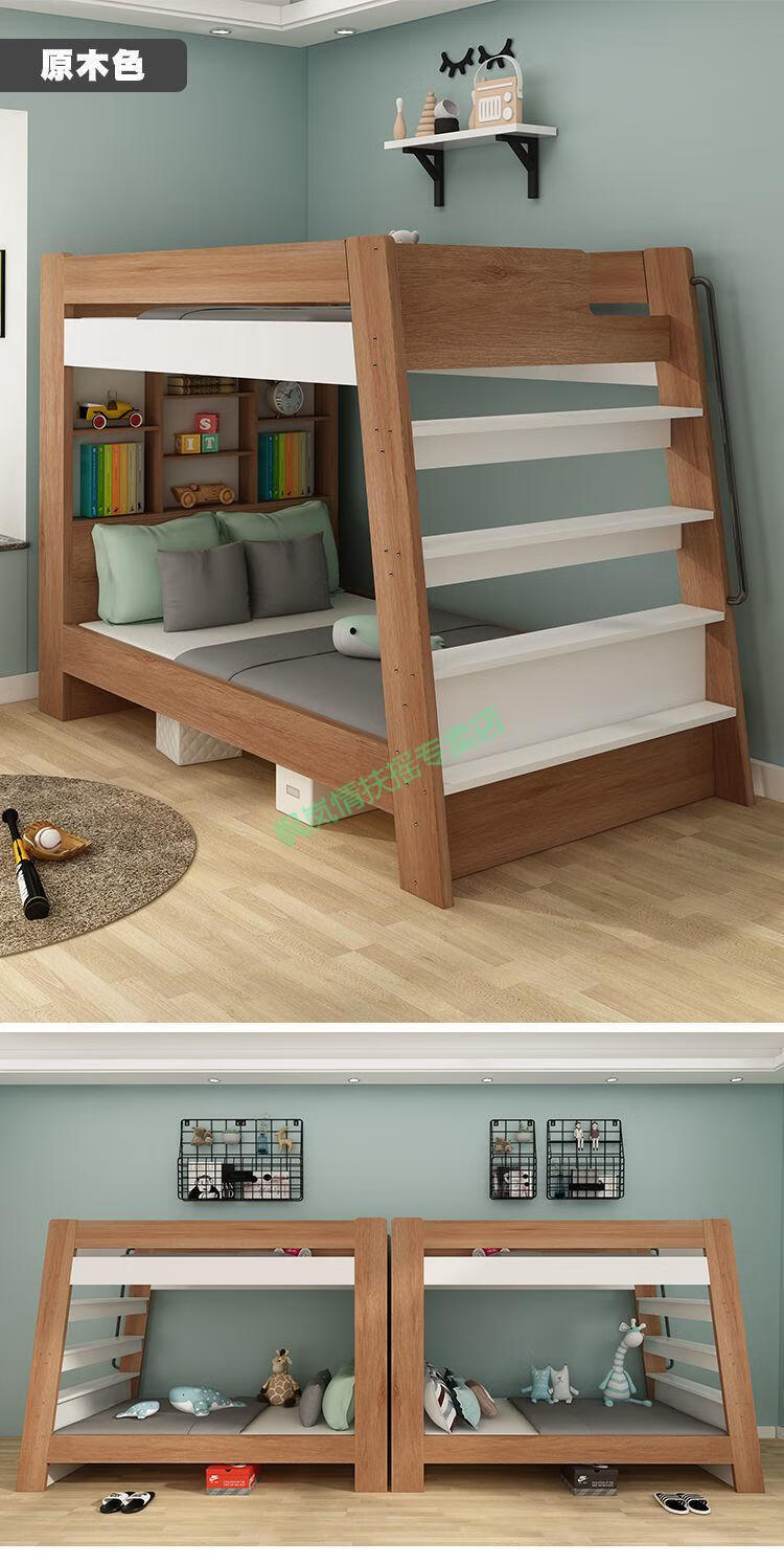 上下铺床成人二层床大人成人上下床楼梯爬梯床15上下铺床12米高低床1