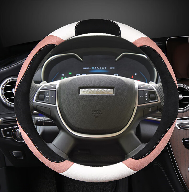 21款哈佛h6方向盘套哈弗h6赤兔m6plus大狗h2h4f7f5初恋冬季短毛绒圆形