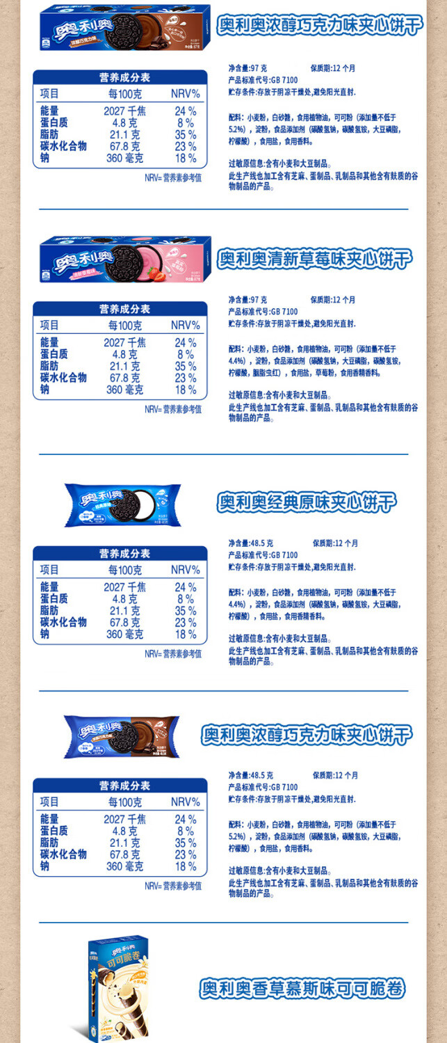 80342267b7e4caa8.jpg