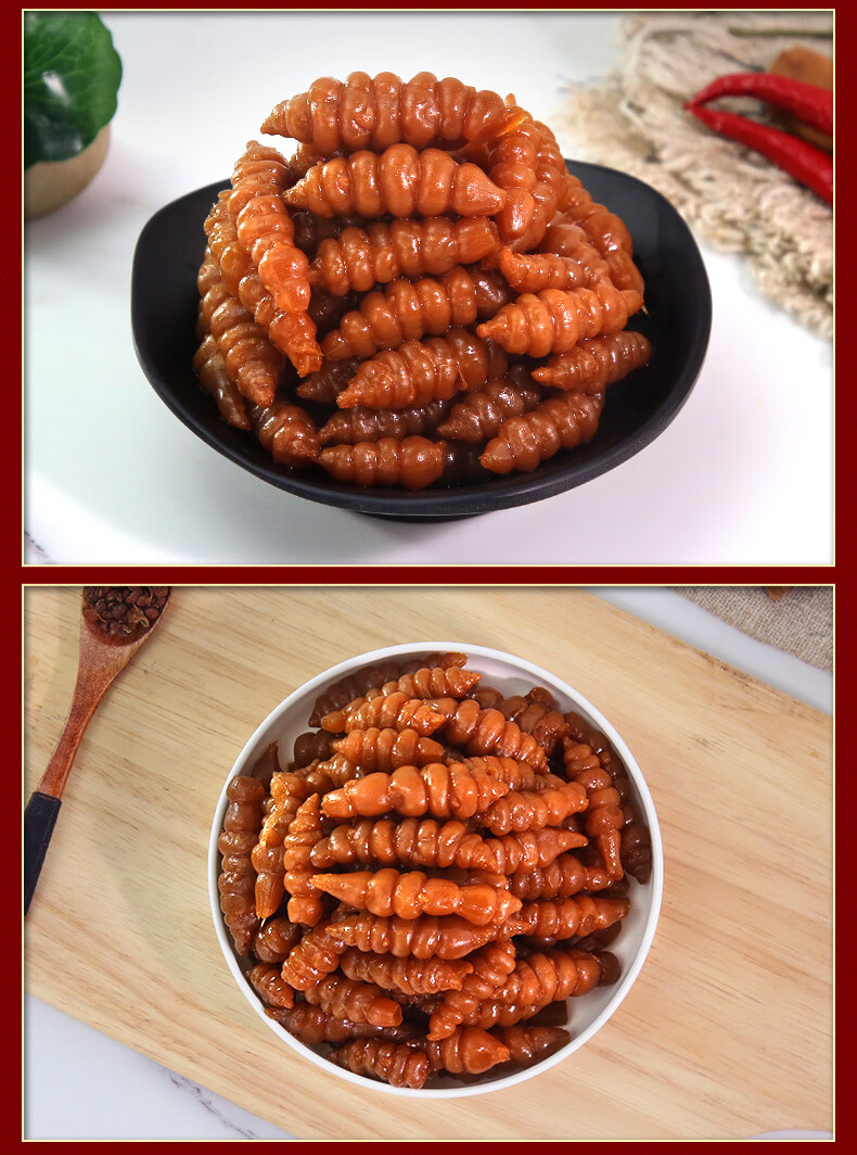 悠妃油焖酱地环朝鲜族泡菜地环咸菜宝塔菜自制螺丝菜下饭菜即食 辣地