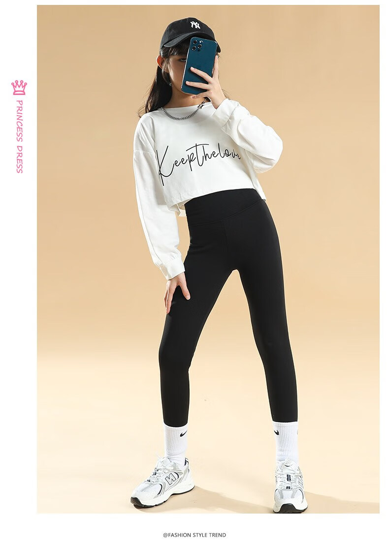 秋季女童鲨鱼裤儿童新款裤子春秋加绒打底裤秋装女大童瑜伽裤 2468