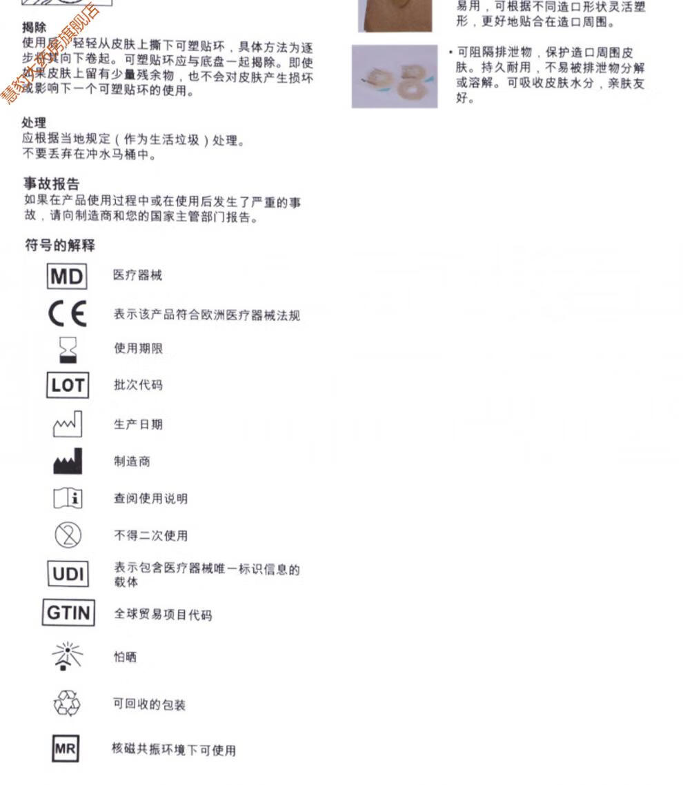 ceeeab54a5e6f5bc.jpg