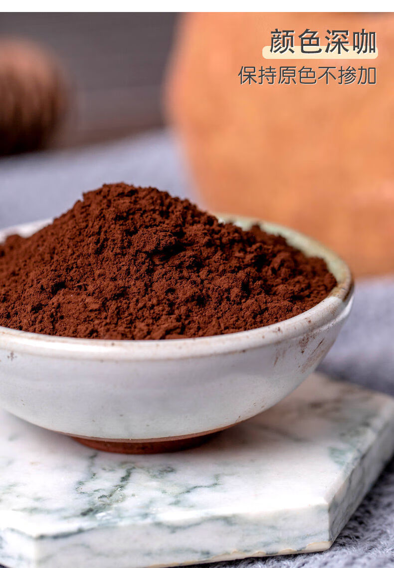 长白山灵芝孢子粉正宗野生天然特级林芝袍子灵芝粉孢子油散装250克