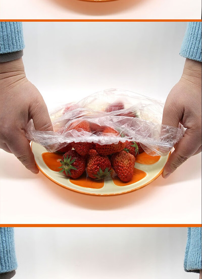 食品级一次性保鲜罩膜盖保鲜膜套冰箱剩饭菜水果密封盖罩袋可伸缩
