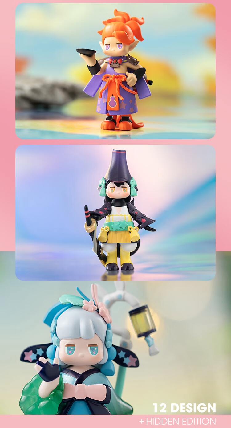 朴坊阴阳师潘神系列盲盒手游ip潮玩手办摆件送女生单个盲盒一盒请拍10