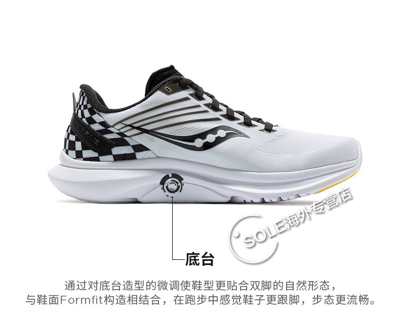 saucony索康尼22新品kinvara菁华12女款慢跑训练鞋轻量缓震运动跑步鞋