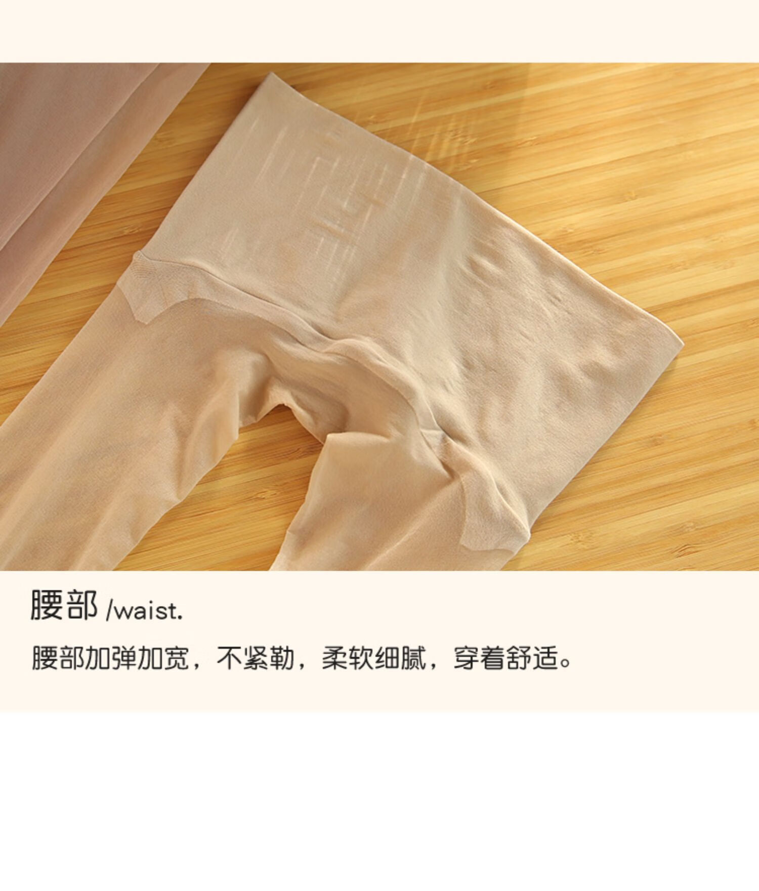 神器3条装360度全无痕无缝天鹅绒连裤袜5d超薄哑光任意剪深航连脚丝袜