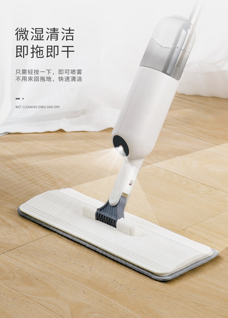 拖把喷水式蒸汽免手洗喷雾平板拖把家用2020新款拖布一拖净懒人喷水