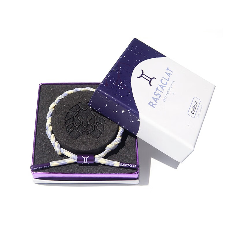 品牌官方rastaclat小狮子限定星座系列双子座女生迷你款鞋带手链双子