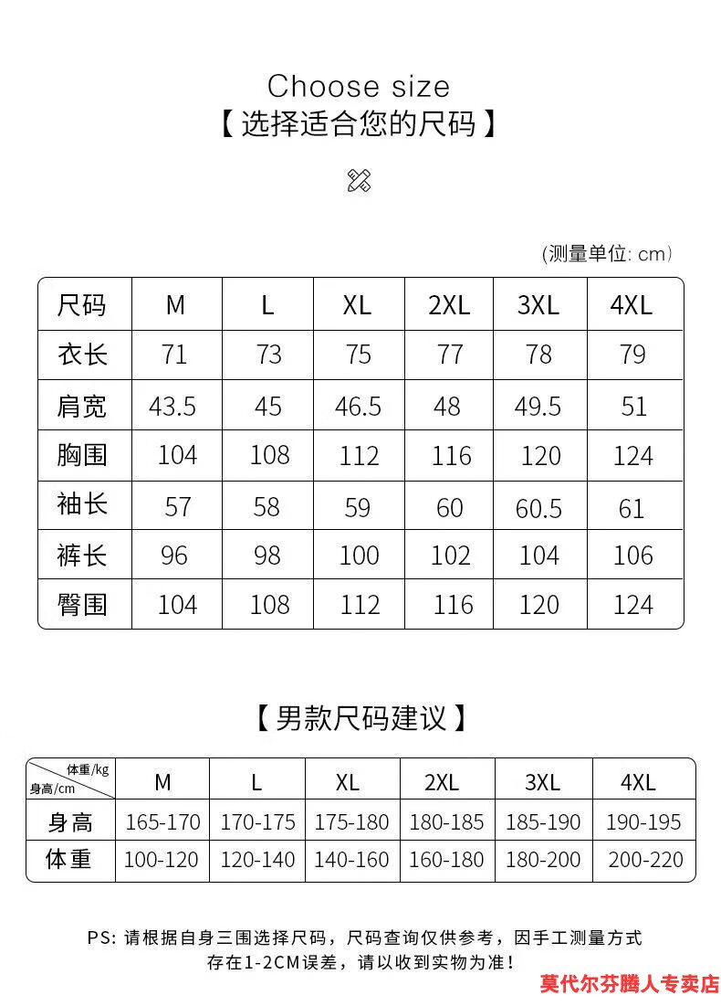 152268440d77caa3.jpg