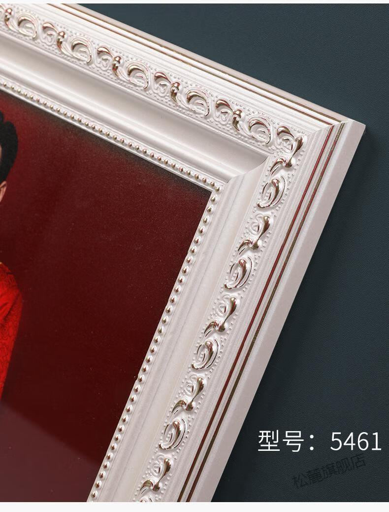 洗照片做成全家福相框照片冲印加24寸打印30挂墙带洗相片制作定制