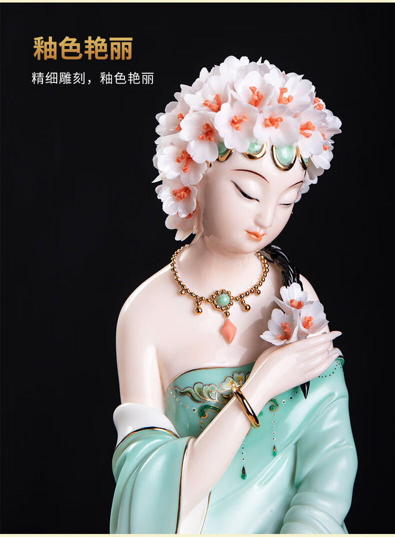 东方泥土春夏秋冬中式古典美女雕塑艺术品摆件家居客厅装饰品d5437a