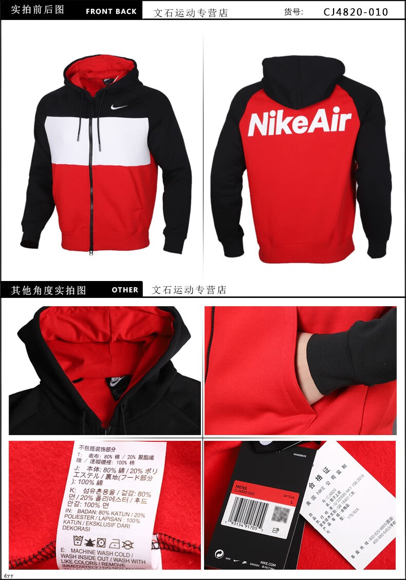 09a334b8d7c53983.jpg
