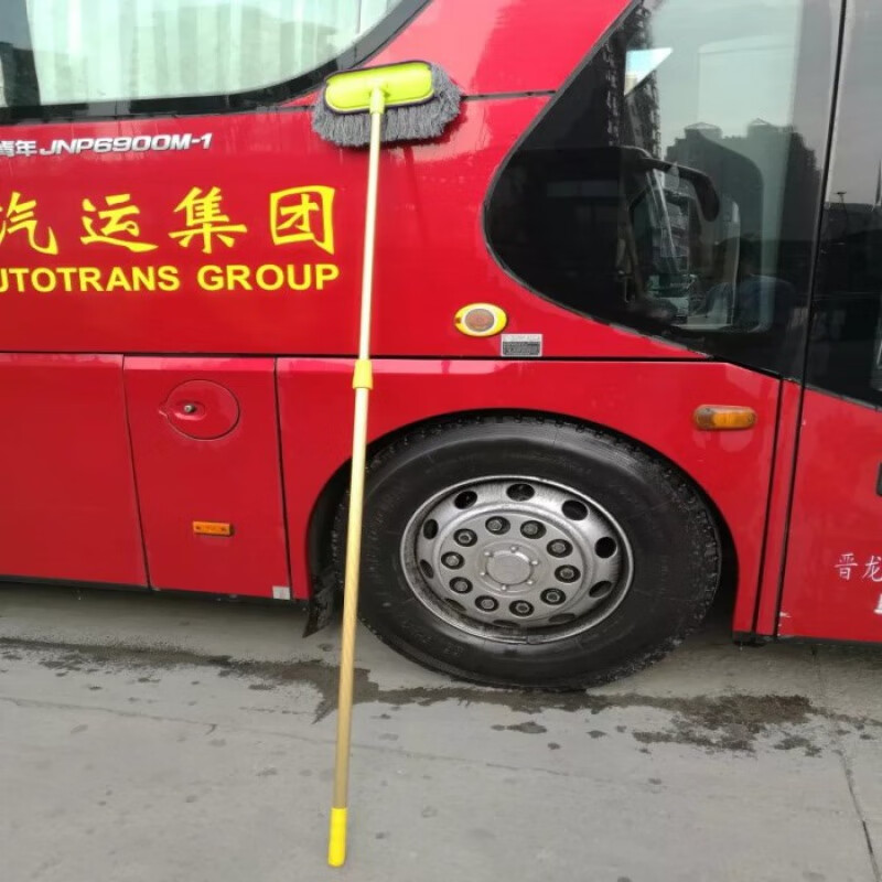 洗车拖把加长2米杆纯棉软毛擦大货车专用加粗加厚伸缩刷货车用品 2.