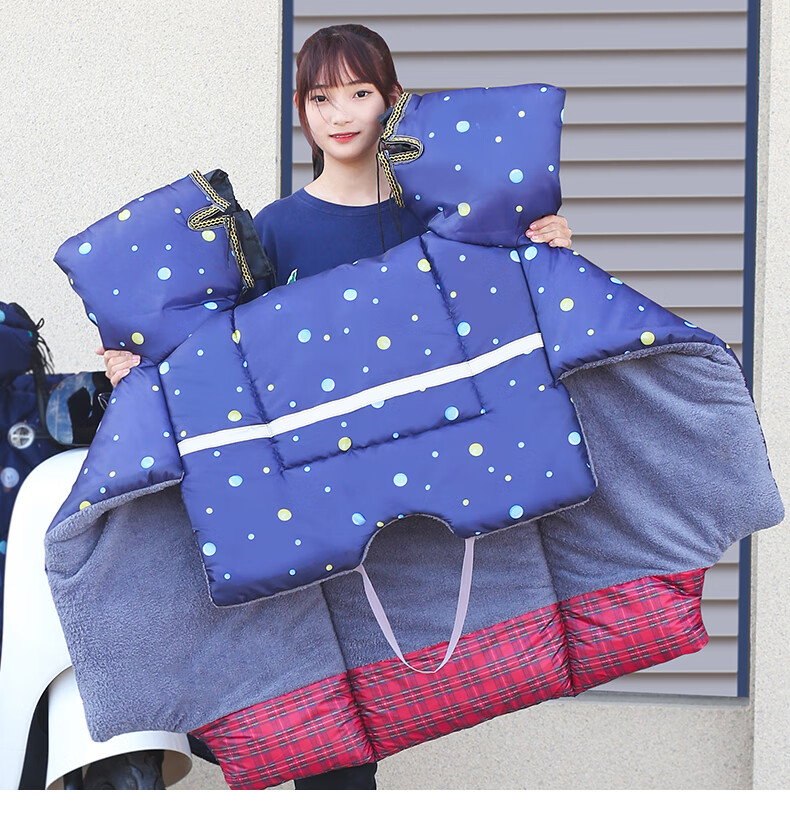 墨申电动车摩托车风挡棉被冬季加绒加厚电瓶电车防寒罩防水防风保暖冬