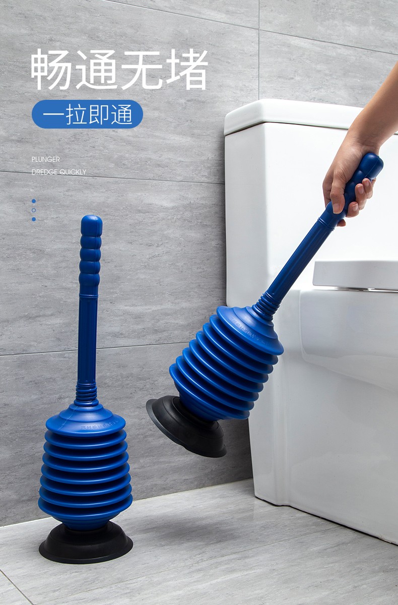 60新型马桶疏通器通厕所下水道堵塞神器通马桶吸神器皮搋子吸盘工具