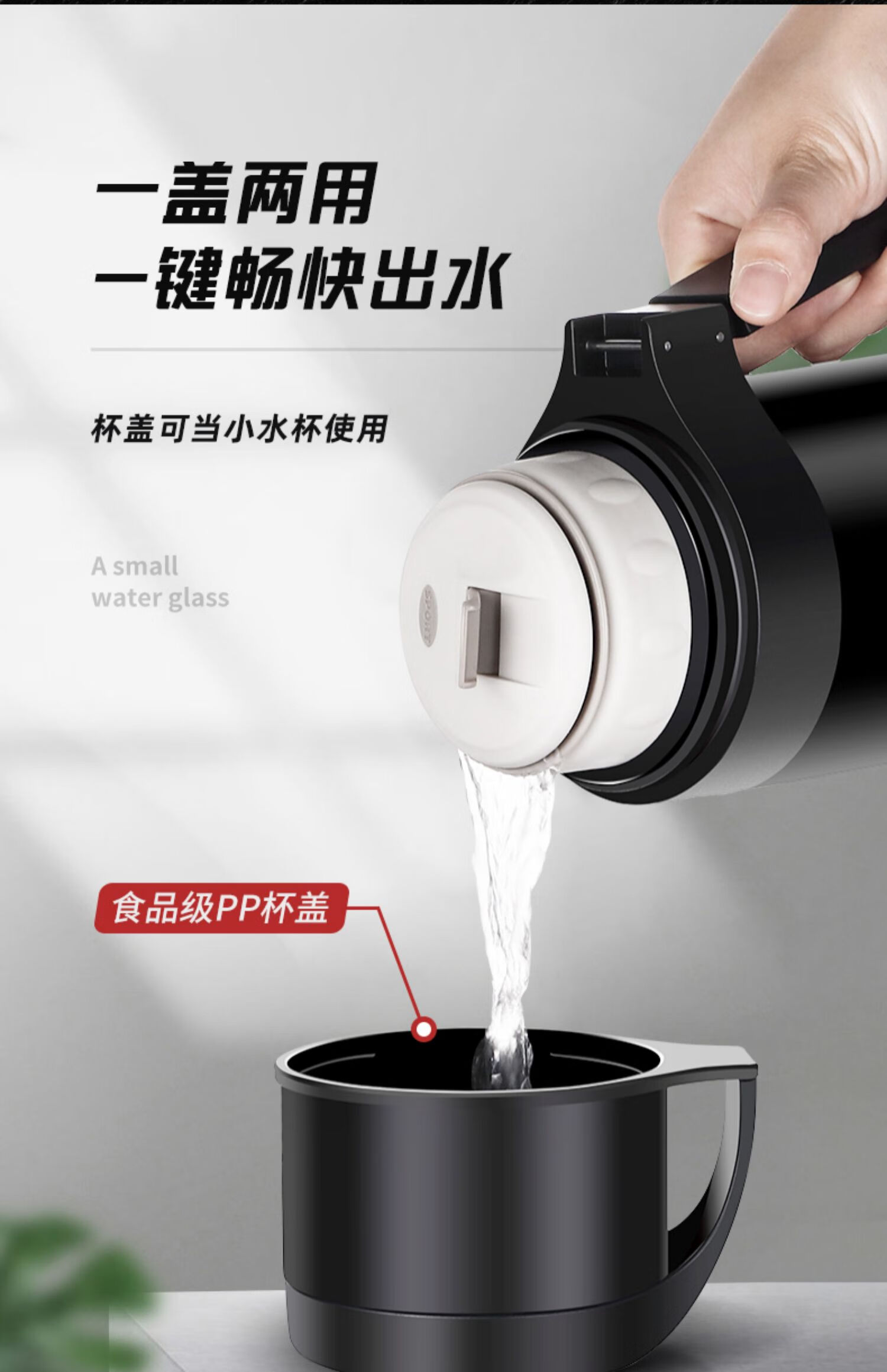 夏季新品富光保温水壶大容量户外旅行水杯2000ml男车载便携超大号