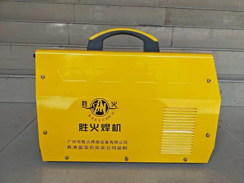 《精选好货》定制胜火电焊机广州tig-315逆变直流氩弧焊机电焊机双用2