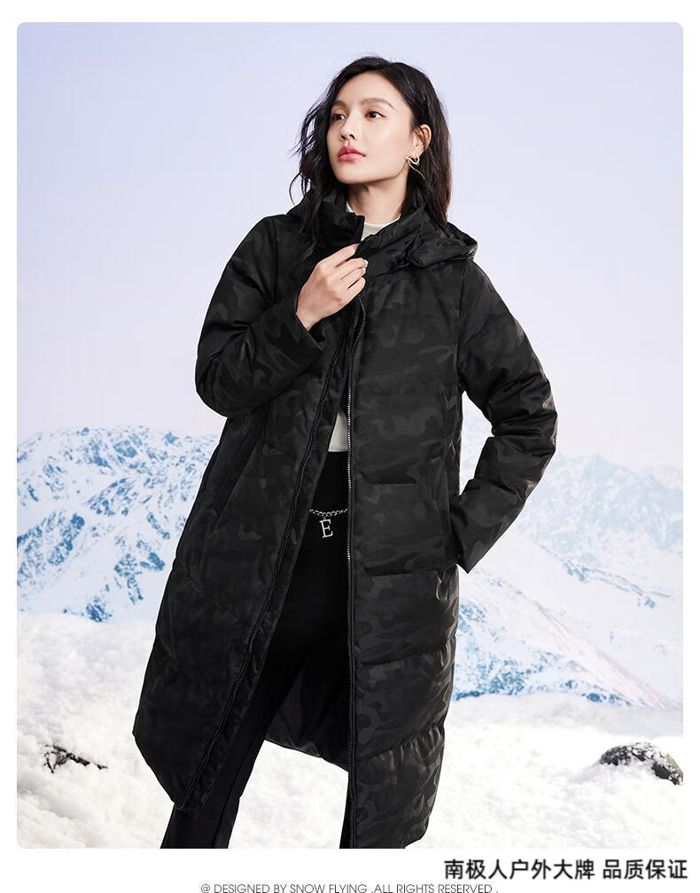 南极人官方品牌中长款羽绒服女2022冬季简约韩版女士修身保暖外套 铝