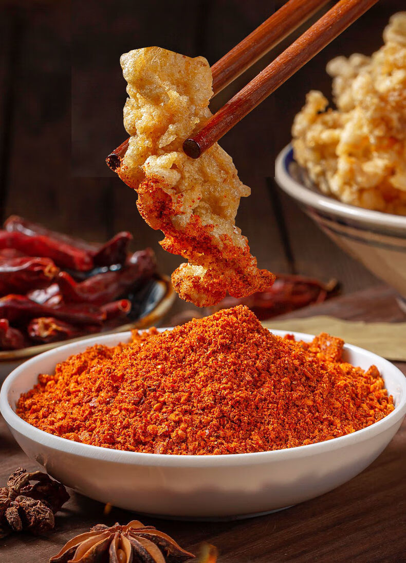 海底捞辣椒干碟四川香辣干碟海底捞烧烤调料撒料辣椒粉烤肉串串火锅