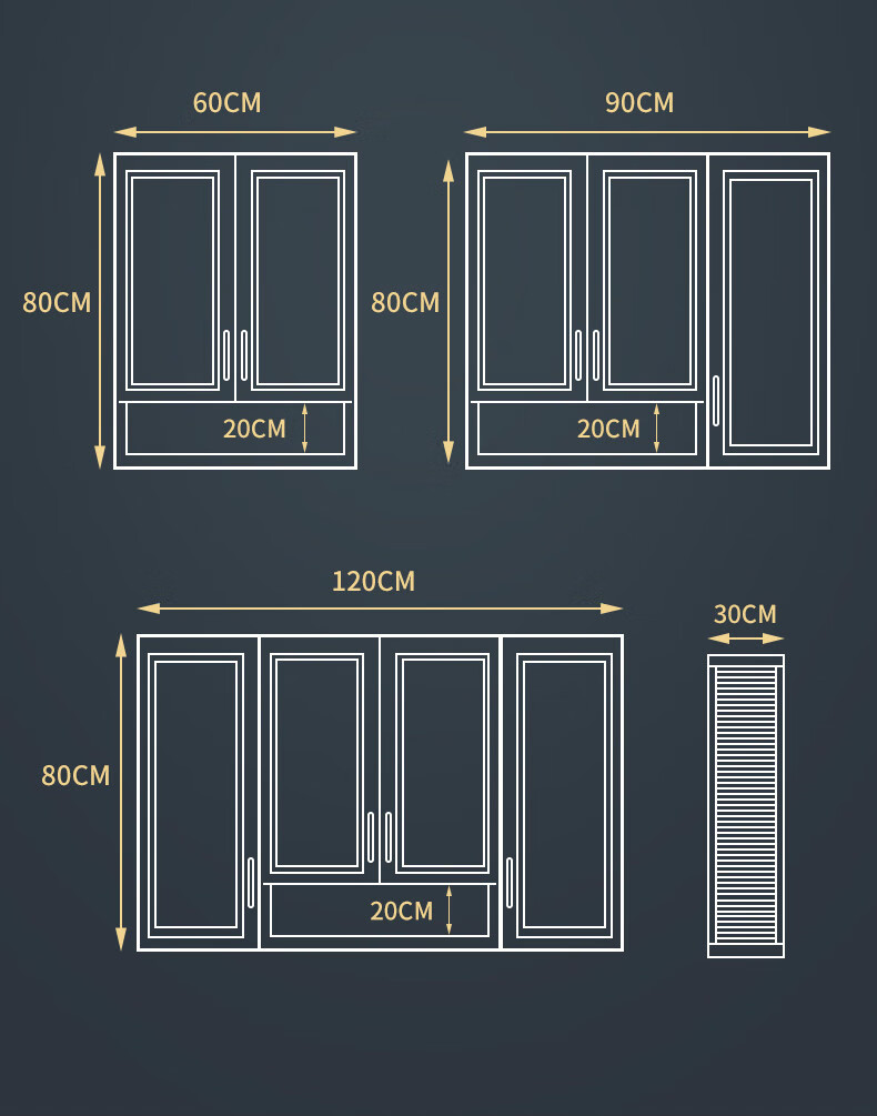 汇德能壁柜墙上厨房吊柜墙壁柜储物柜挂墙式顶柜卫生间浴室柜多功能置