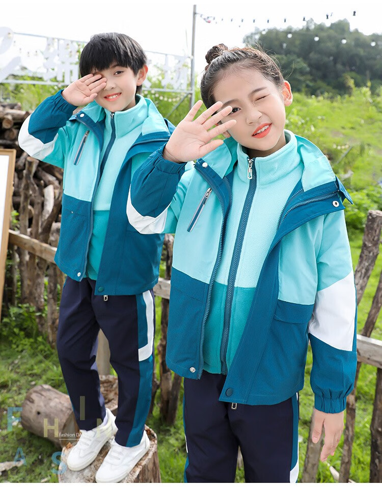 秋冬款校服幼儿园园服中小学生班服可拆卸户外三件套青色三件套160码