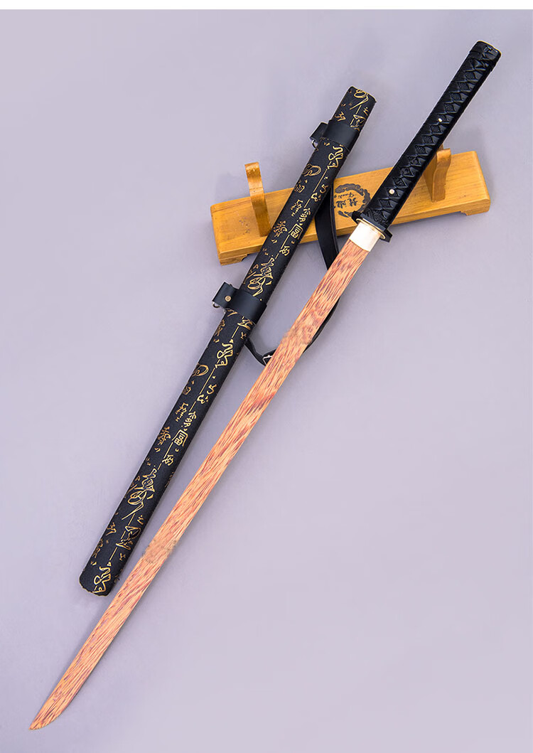 定制款带鞘长款木刀剑道训练练习汉服道具剑唐横刀木