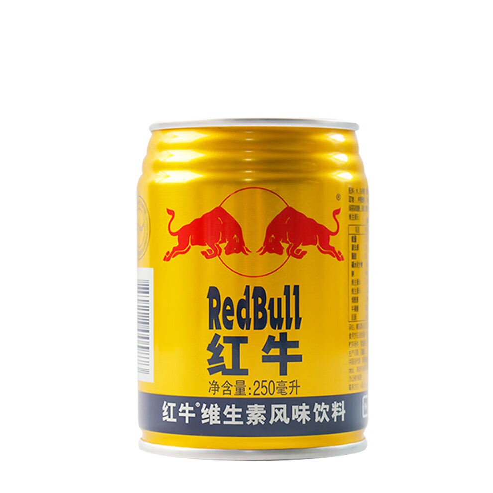 泰國進口(red bull)維生素風味飲料250ml易拉罐 紅牛250ml*24罐【圖片