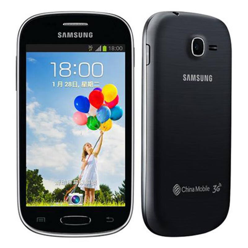 三星samsungs7898移动版手机直板触屏手机老人机40英寸学生备用功能