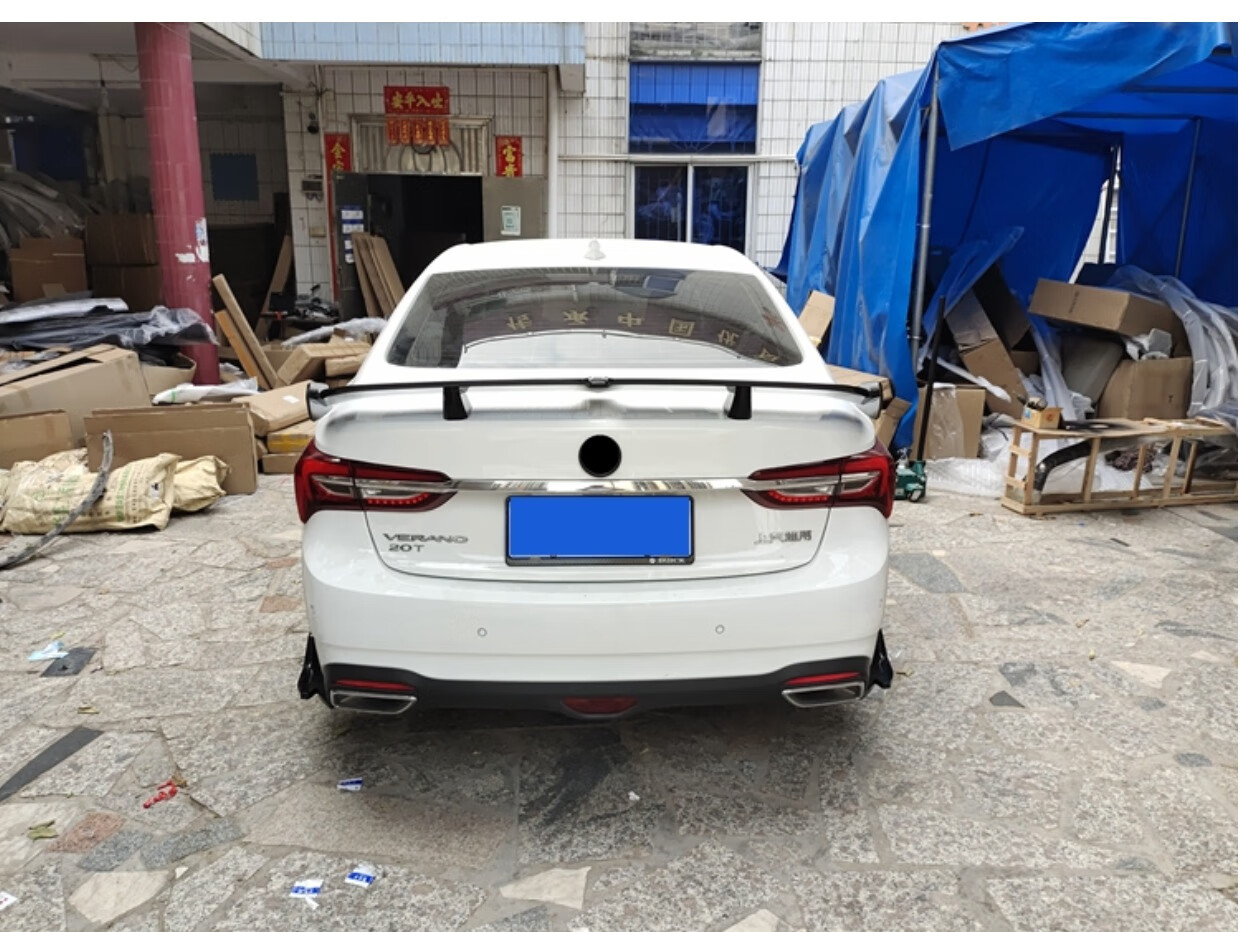 尾翼后包角大小包围改装加装装饰防撞防擦 威朗中号前铲【哑光黑】 单