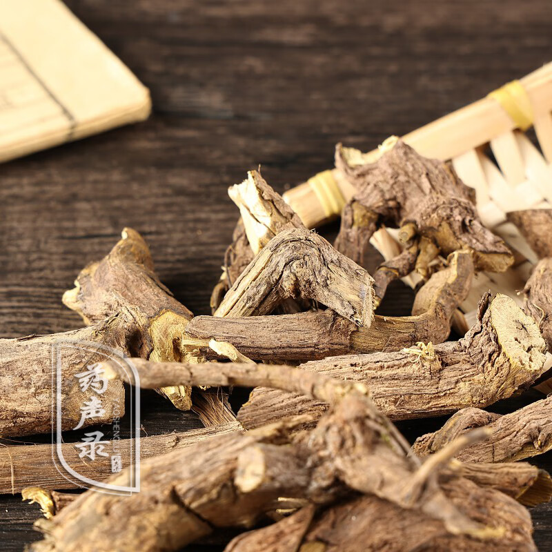 南天竺根 中药材 南天竹根 南烛根 南天竹根100g/罐 10罐【图片 价格