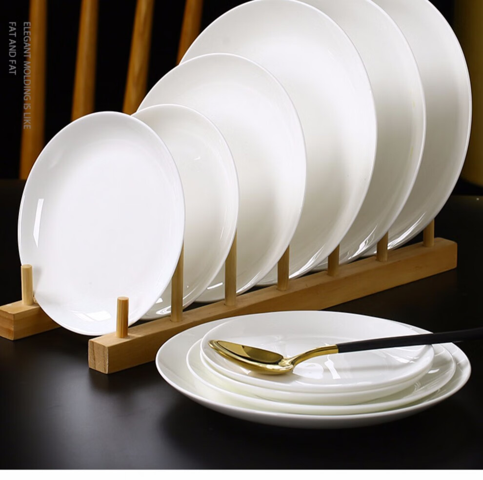 盘子菜盘家用瓷纯白菜碟子10个6个圆深盘可微波装汤炒菜盘陶瓷8英寸
