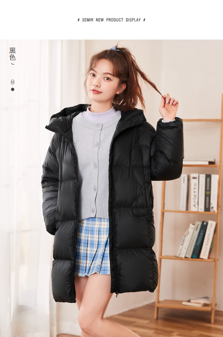 森马羽绒服女中长款轻薄外套设计感2021冬新款宽松连帽面包服韩版粉紫