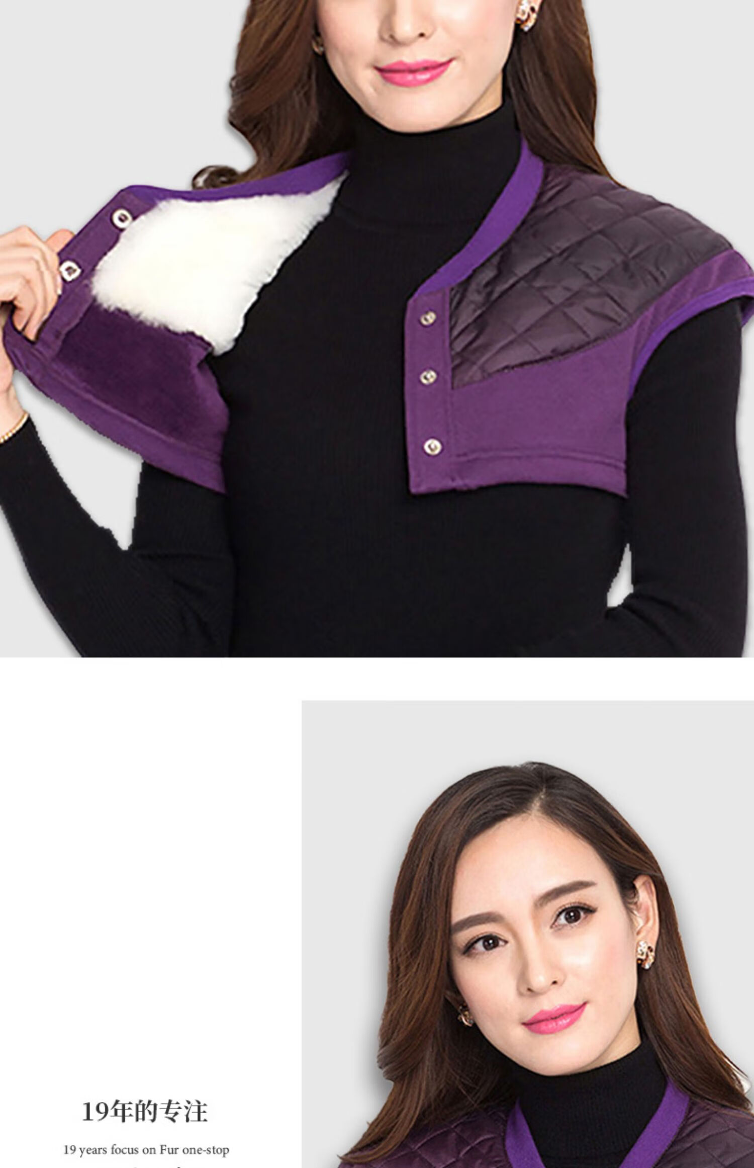 羊毛护肩保暖冬季羊绒男士女士中老年加厚护肩膀颈椎坎肩睡觉sn3738