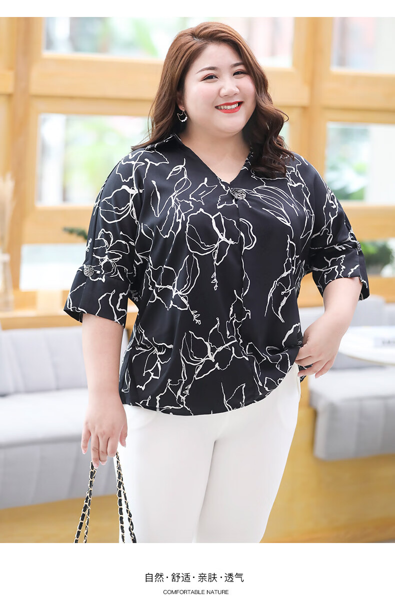 特大码中年妇女特大号衣服女装装中袖胖妈妈加肥宽松遮肚子上衣胖mm